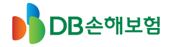 DB손해